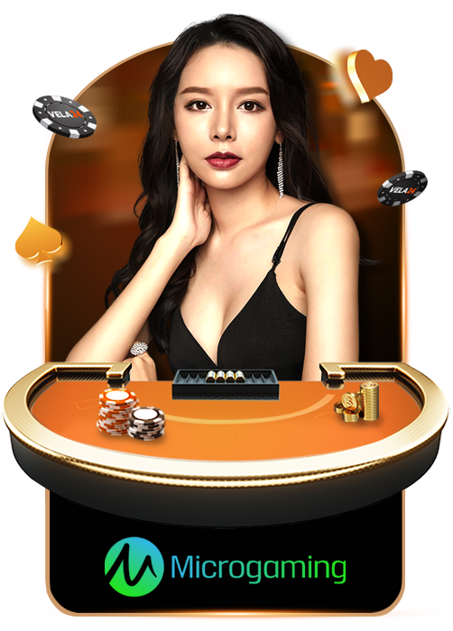 1659091737004332379-camp-โต๊ะบาคาร่า-Vela-Microgaming.webp