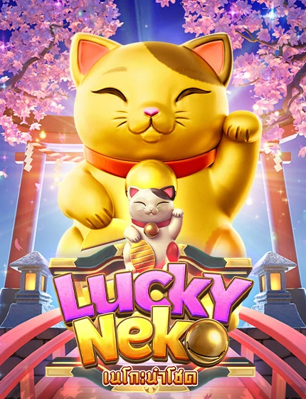 lucky-neko.webp